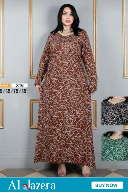 عبايات ملونة