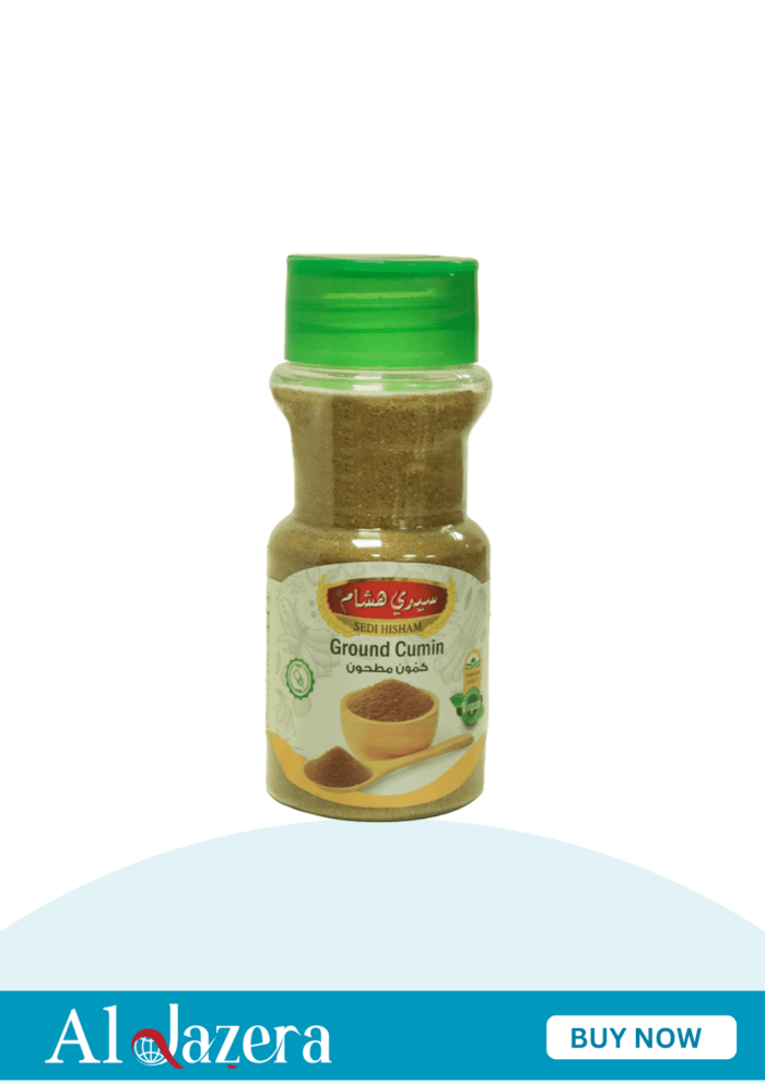 علبة كمون مطحون