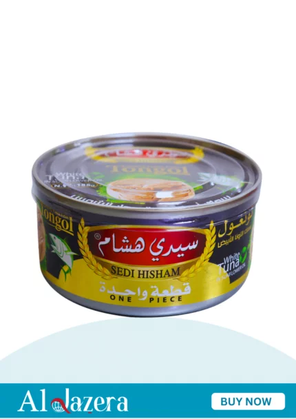 علبة تونه