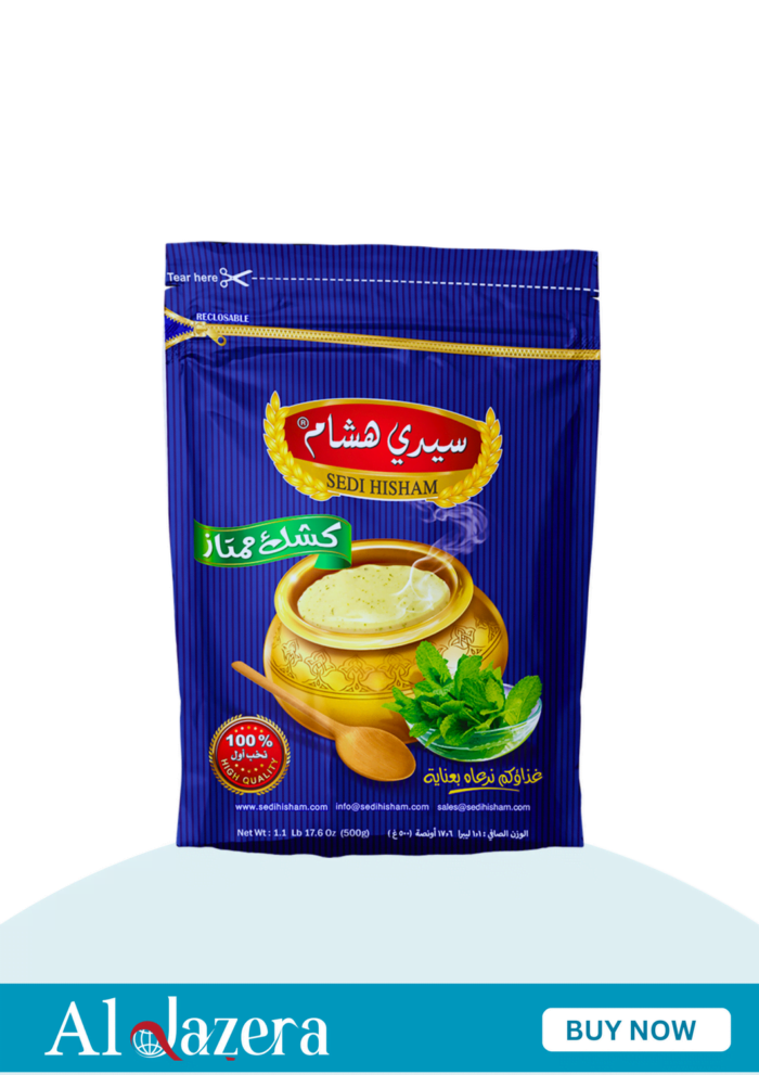 كيس كشك
