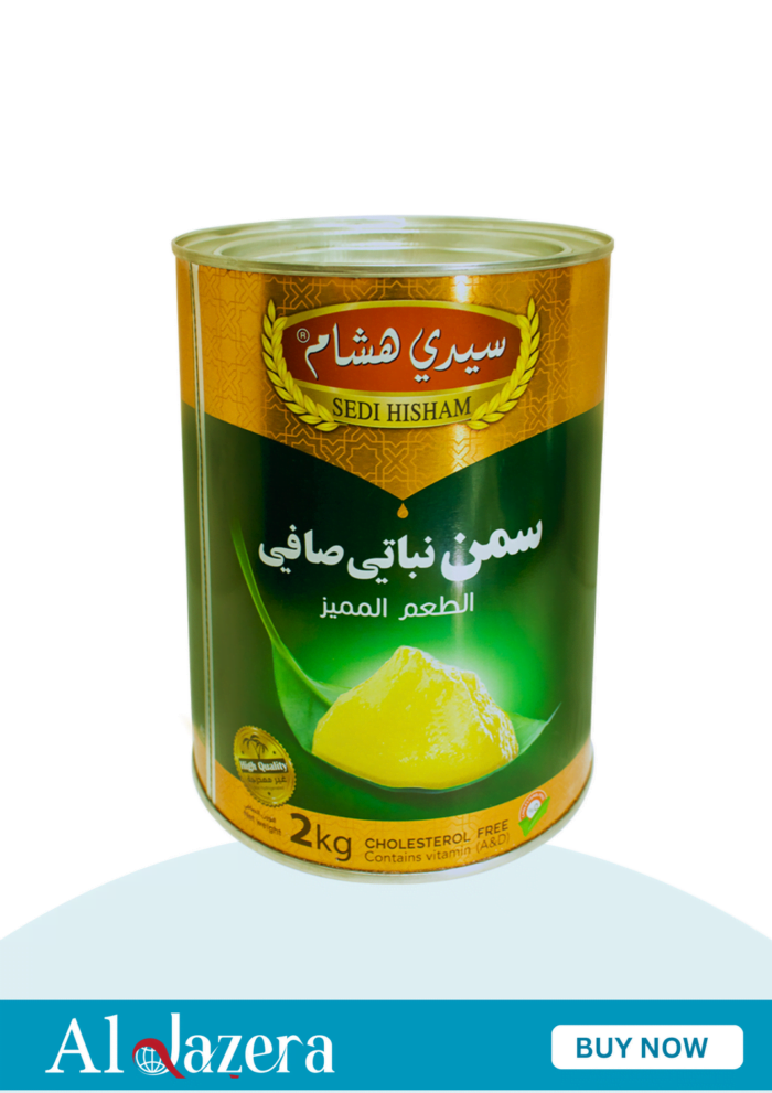تنكة سمن نباتي