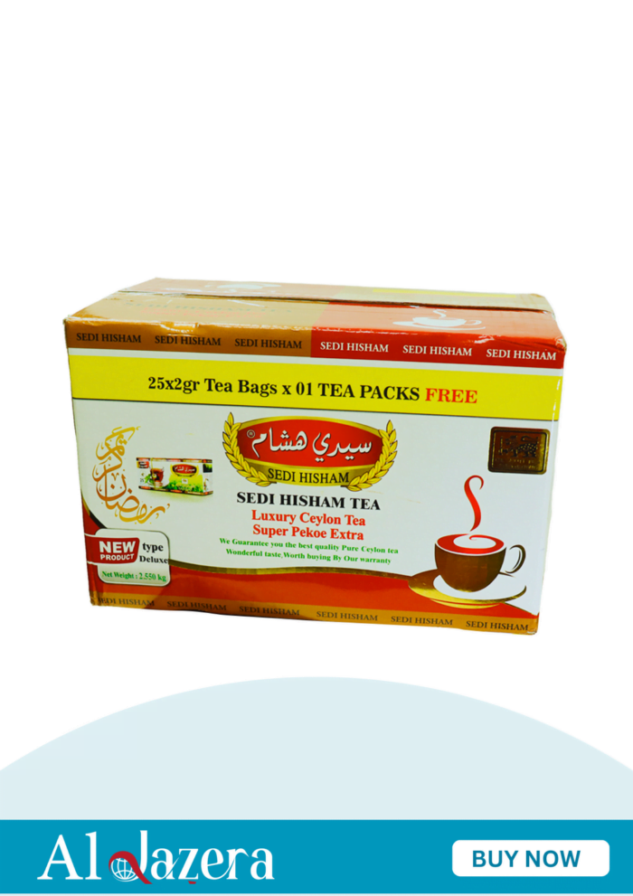 علبة شاي ظروف