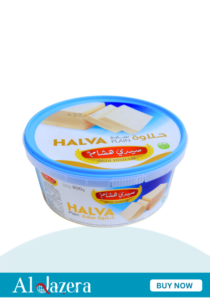 علبة حلاوة سادة