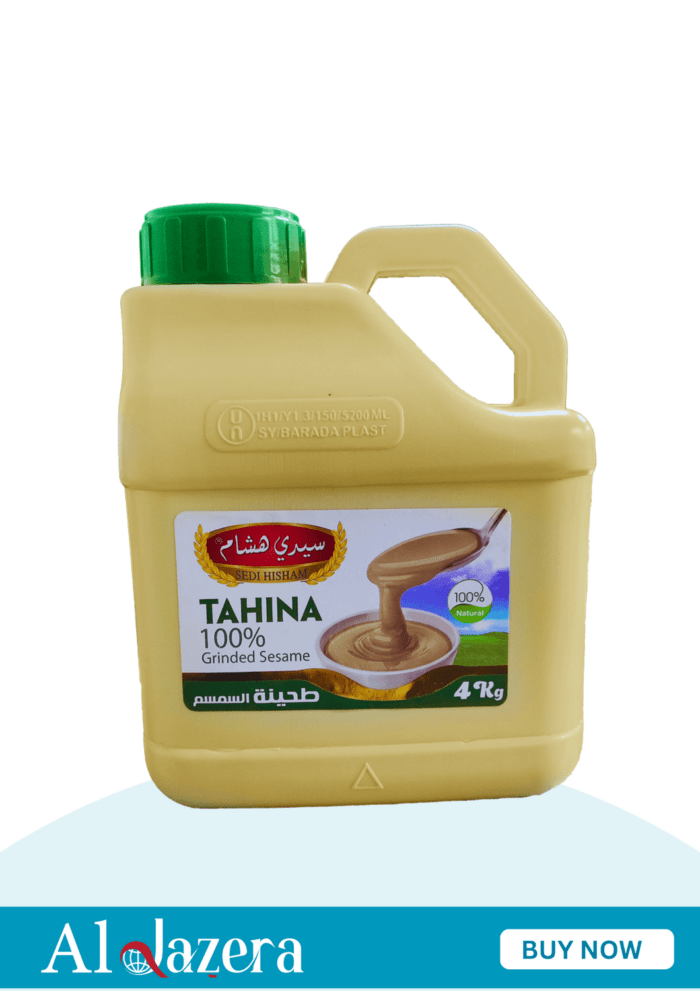 علبة طحينيه سايله