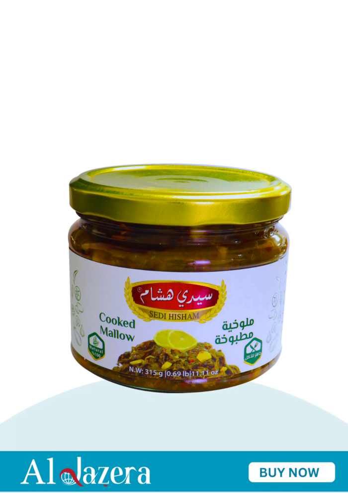 مرطبان ملوخية مطبوخة