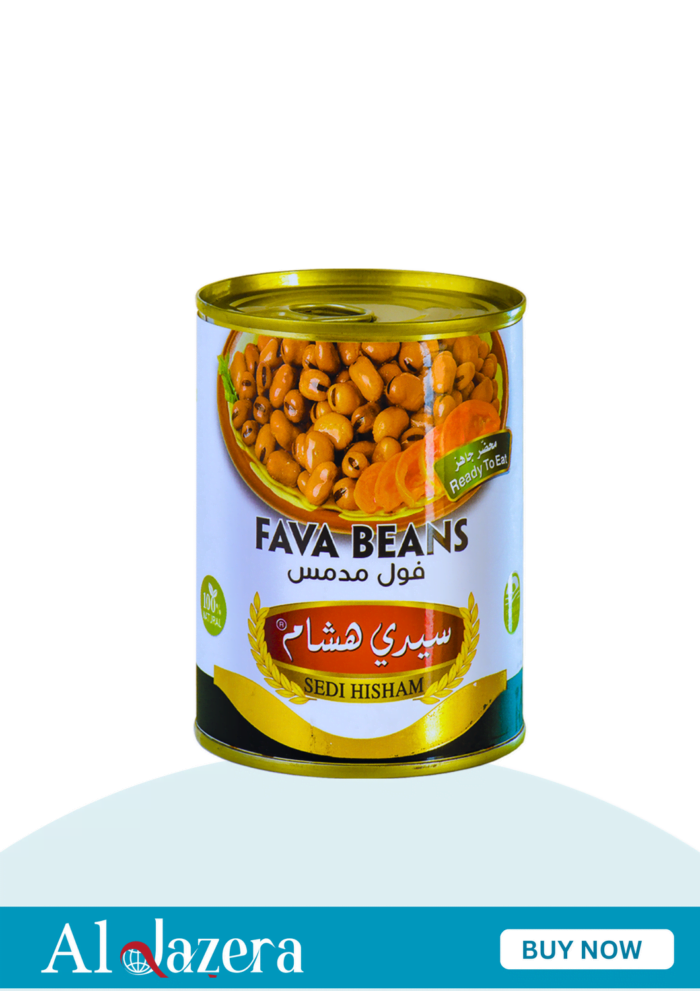 علبة فول مدمس