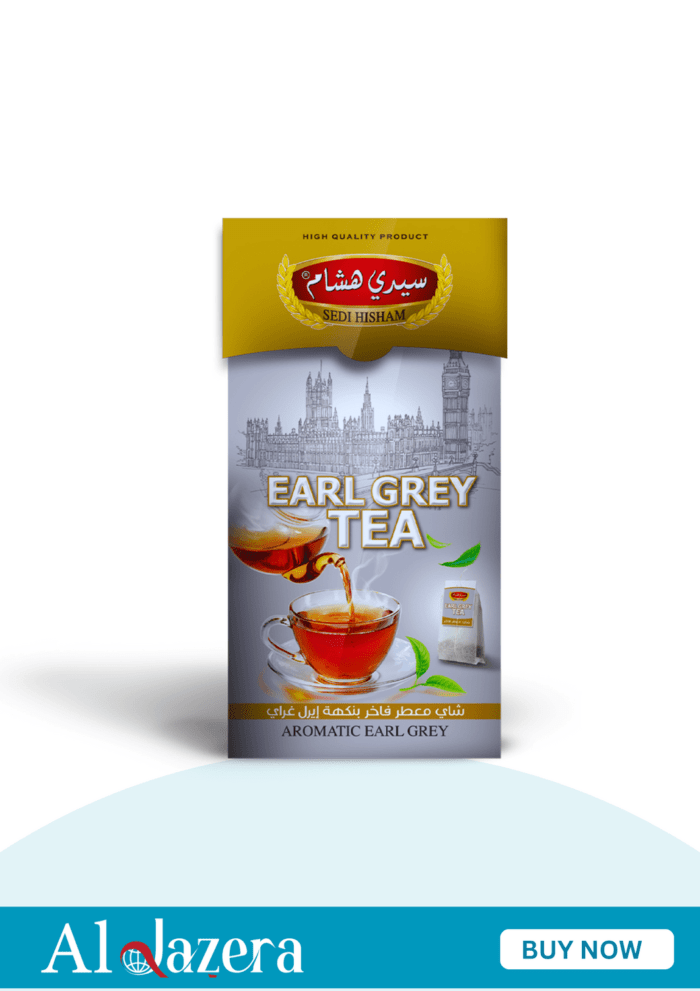 علبة شاي معطر