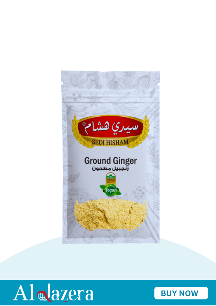 ظرف زنجبيل مطحون