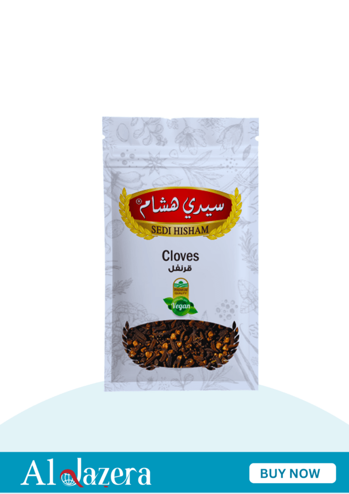 ظرف القرنفل