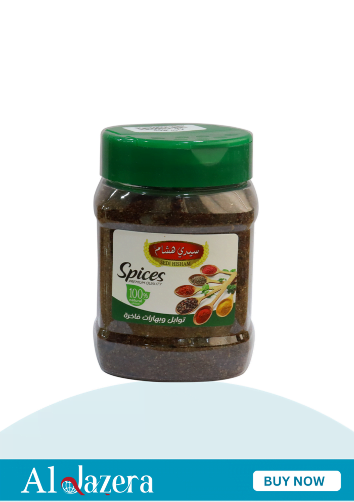 جرب نكهة سماق سيدي هشام 2024 لا تقاوم