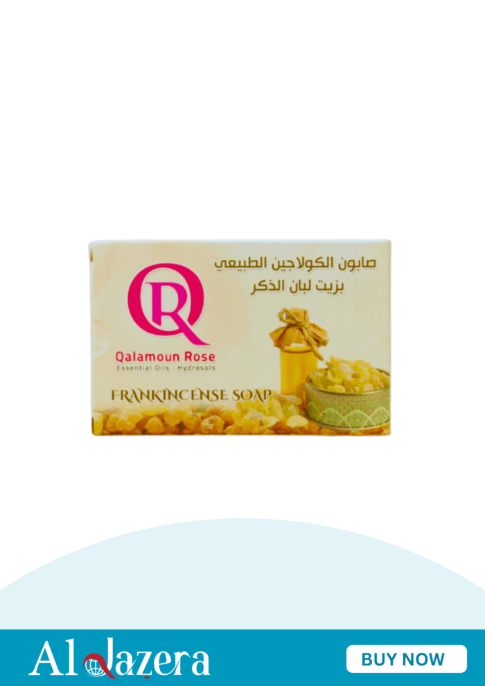 qalamoun rose