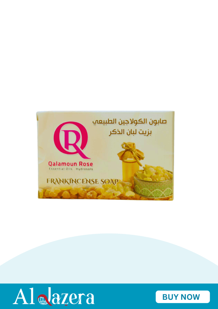 qalamoun rose